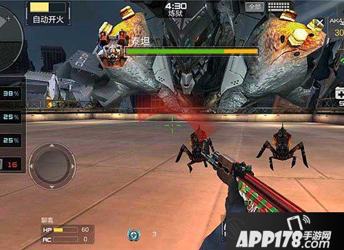 CF手游炼狱巨人城副本打法介绍