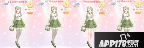 奇迹暖暖夜息香
