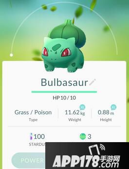 精灵宝可梦go妙蛙种子坐标