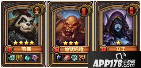 酋长萨尔符石获取方法