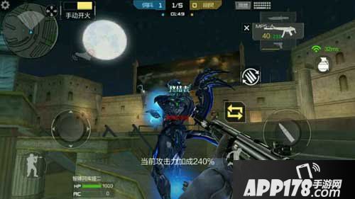 CF手游生化模式生化角斗场玩法介绍