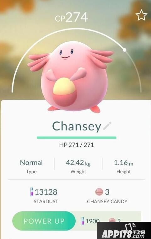 口袋妖怪go吉利蛋坐标位置分享