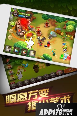 精灵战歌OL好玩吗 精灵战歌OL玩法简介