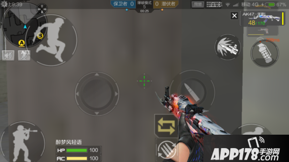 CF手游沙漠灰地图点位玩法介绍