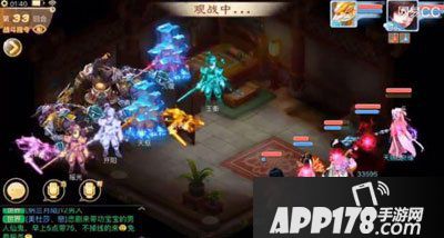 大话西游手游魔王窟