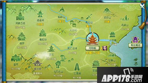 诛仙手游世界地图
