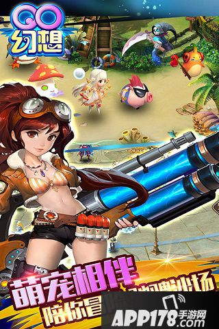 幻想之境好玩吗 幻想之境玩法简介