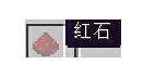 我的世界跳跃药水合成方法介绍