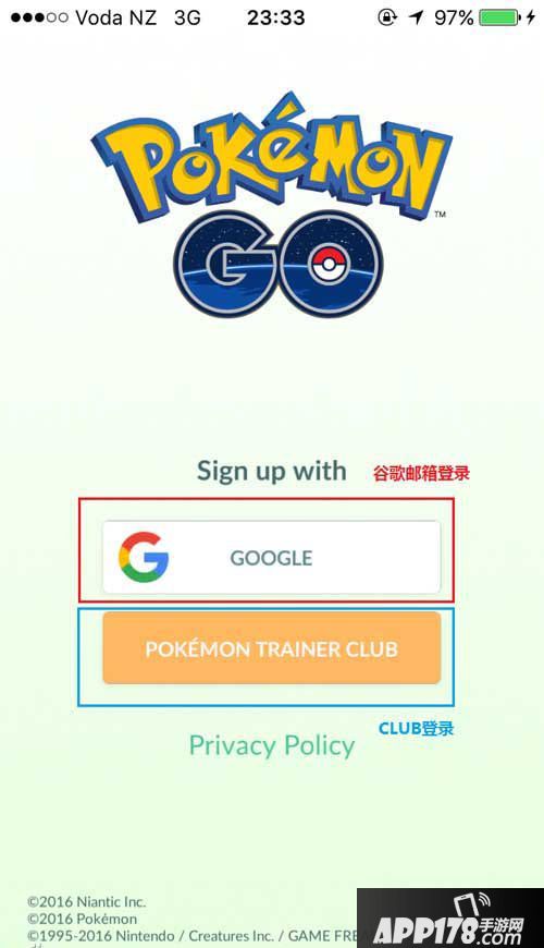 口袋妖怪go新手入门指南