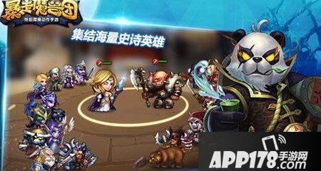 暴走魔兽团附魔武器