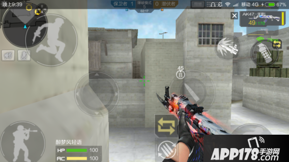 CF手游沙漠灰地图点位玩法介绍