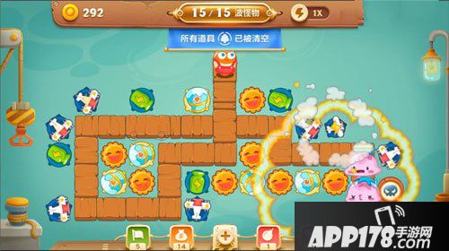 保卫萝卜3码头第51关攻略