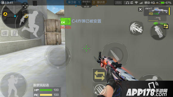 CF手游沙漠灰地图点位玩法介绍