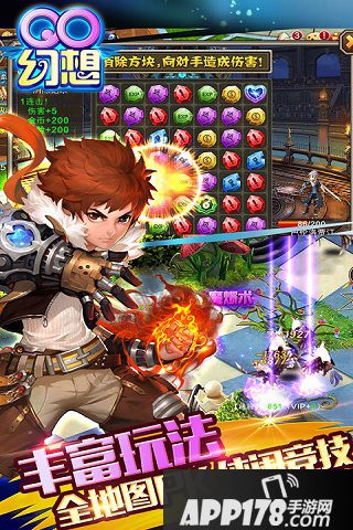 幻想之境好玩吗 幻想之境玩法简介