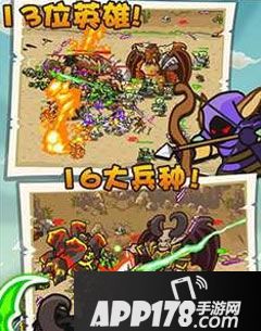 魔兽守卫军兵种搭配