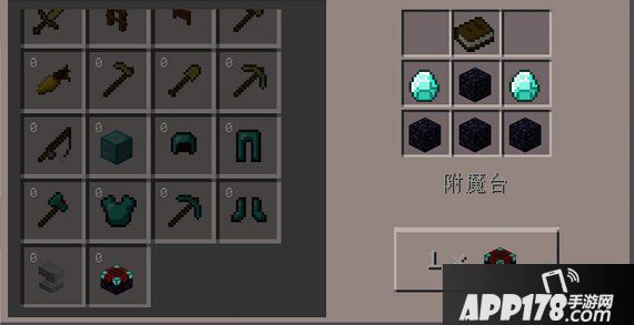 我的世界附魔次数介绍