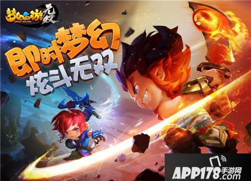 梦幻西游无双版好友盈门称号获得方法