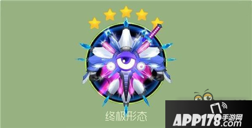球球大作战原叶晶石获取方法一览