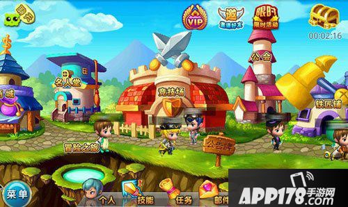 叮叮堂任务系统简介