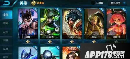 王者荣耀貂蝉太仙雪妖