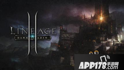 红钻利用有技巧 天堂2手游红钻使用技巧全解析