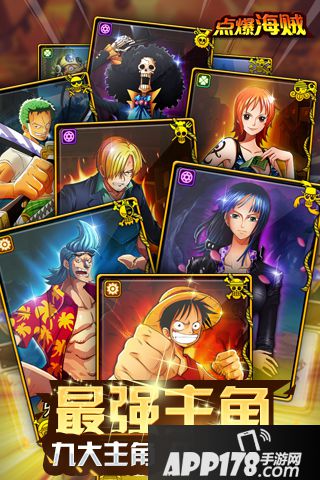 航海之路好玩吗？航海之路游戏介绍