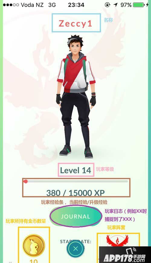 口袋妖怪go新手入门指南