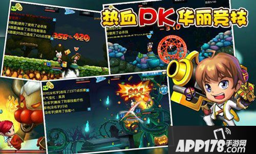 叮叮堂技巧名词扫盲攻略