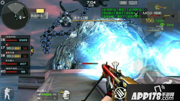 CF手游世界boss打法介绍