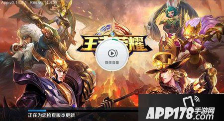 王者荣耀杨戬爆发系铭文