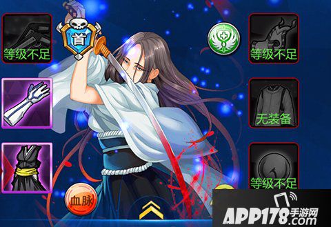 死神来了全能花姐姐技能介绍 