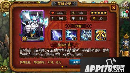 剑圣传奇副本卡牌掉落大全