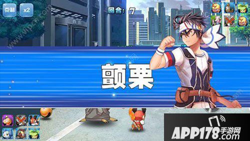 城市精灵GO战斗系统介绍