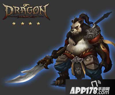 龙之力量钻石获取