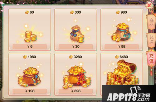 大主宰新版商城系统介绍