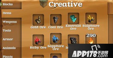 被尘封的故事创造模式