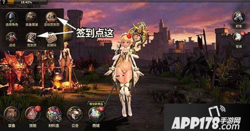 HIT我守护的一切新手指南