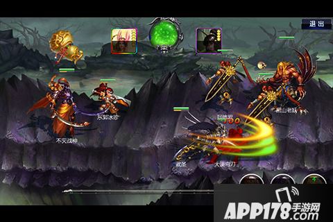 炼妖壶传奇电脑版下载官网 安卓iOS模拟器辅助下载地址