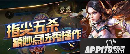 王者荣耀抢红包福利