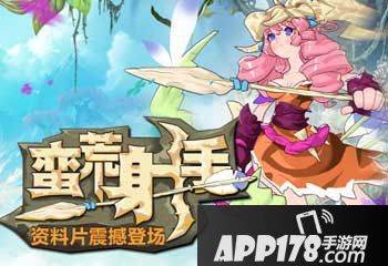 疯狂部落黑市系统