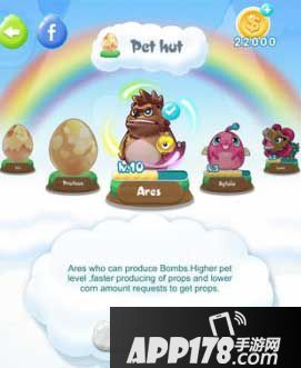 你好玉米宠物系统