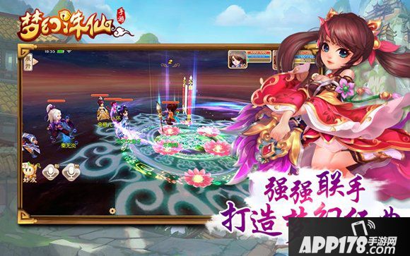 梦幻诛仙手游装备道具的品阶是如何区分的
