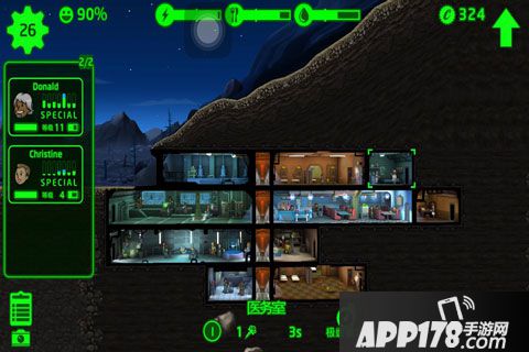 辐射避难所好玩吗 辐射避难所玩法简介