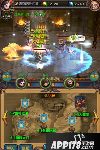 围攻大菠萝电脑版下载官网 安卓iOS模拟器辅助下载地址