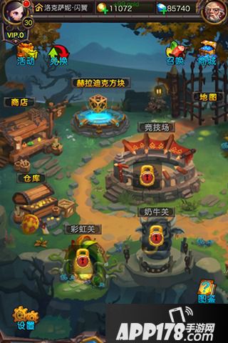 围攻大菠萝好玩吗？围攻大菠萝游戏介绍