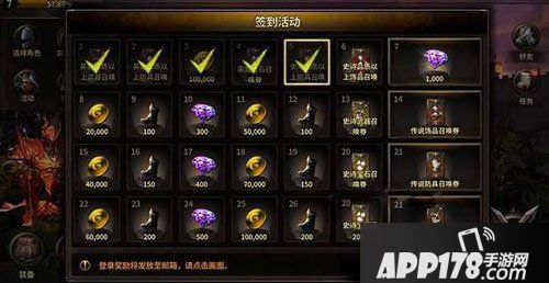 HIT我守护的一切新手指南