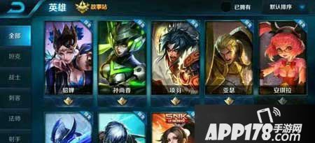 王者荣耀貂蝉太仙雪妖