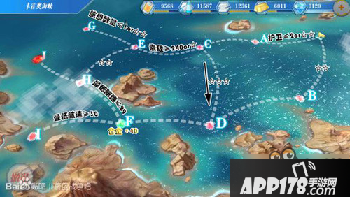 蔚蓝战争4-2卡霍奥海峡关卡通关心得