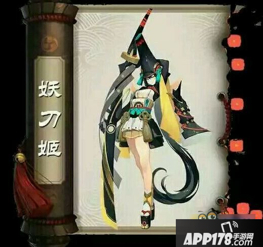 阴阳师妖刀姬什么时候出 阴阳师妖刀姬怎么获得