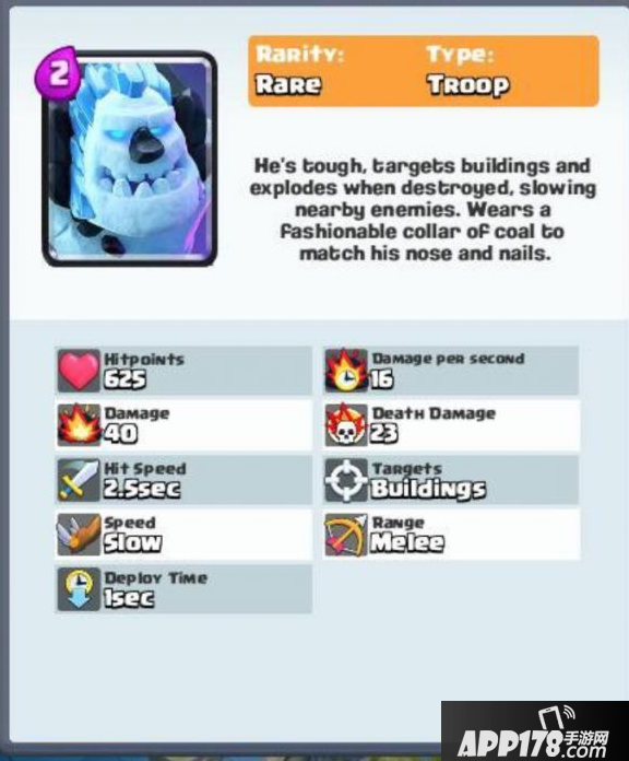 皇室战争墓地法术传奇卡曝光